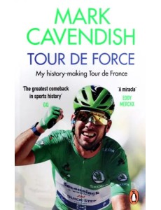 Tour de Force