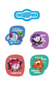 Смешарики. 3Д стикеры на телефон