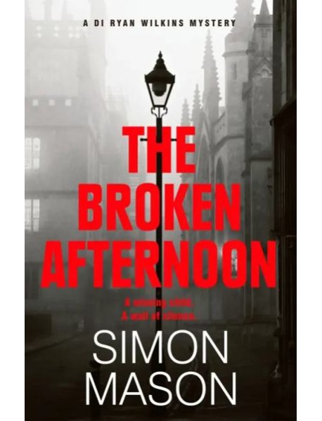 The Broken Afternoon