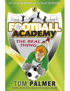 Football Academy: The Real Thing