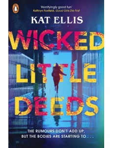 Wicked Little Deeds