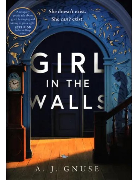 Girl in the Walls