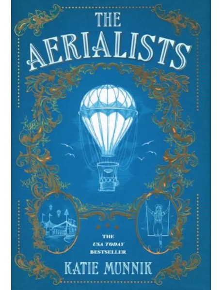 The Aerialists