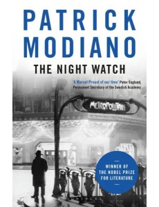 Night Watch
