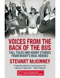 Voices from the Back of the Bus