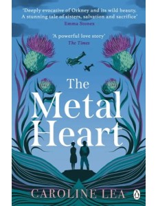 The Metal Heart