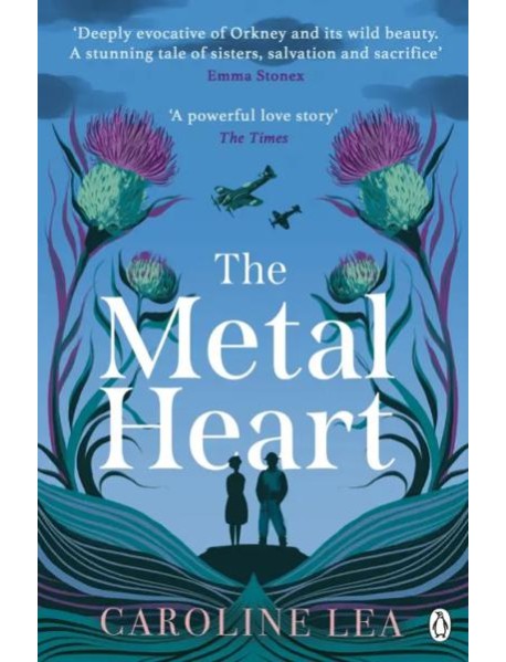 The Metal Heart