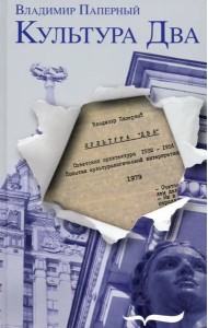 Васякина Оксана Степь.