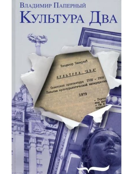 Васякина Оксана Степь.