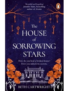 The House of Sorrowing Stars