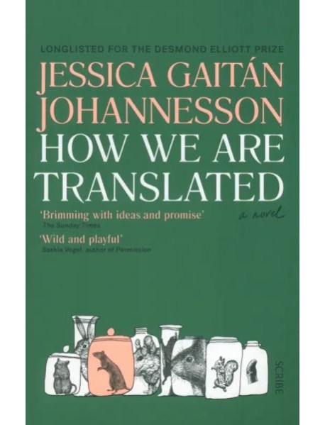 How We Are Translated
