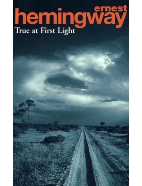 True at First Light / Предрассветная правда