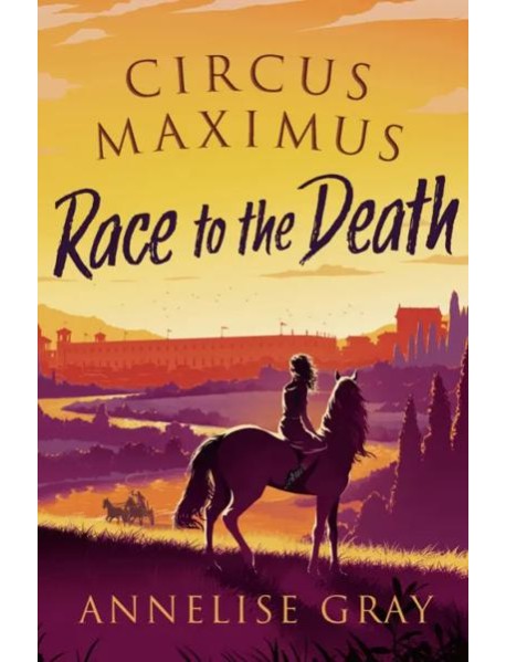 Circus Maximus: Race to the Death