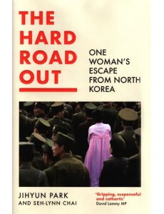 The Hard Road Out