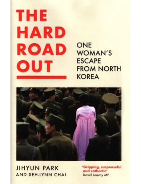 The Hard Road Out
