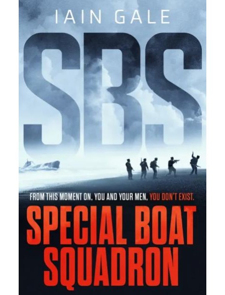 SBS: Special Boat Squadron