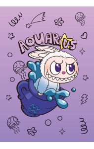 The Monsters. Астрологический блокнот Водолей (Лабубу)