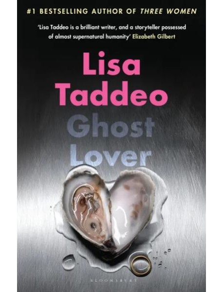 Ghost Lover