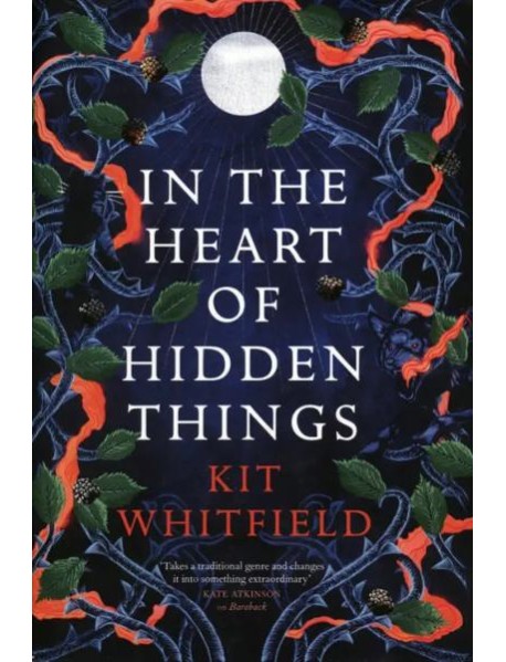 In the Heart of Hidden Things
