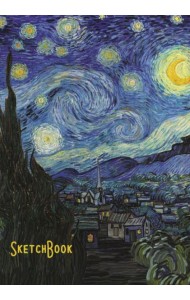 КанцПроф-П Скетчбук А5. Звёздная ночь. Ван Гог (выб.лак)