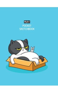 КанцПроф-П MyArt. Pocket Скетчбук. Кот (синий)