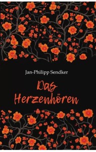 Искусство слышать стук сердца (книга для чтения на немецком языке)