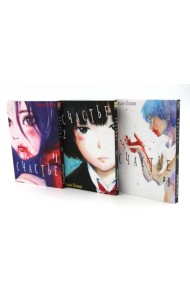 Счастье. Т. 1-3: манга (комплект из 3-х книг)