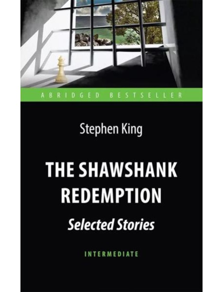 Побег из Шоушенка The Shawshank Redemption