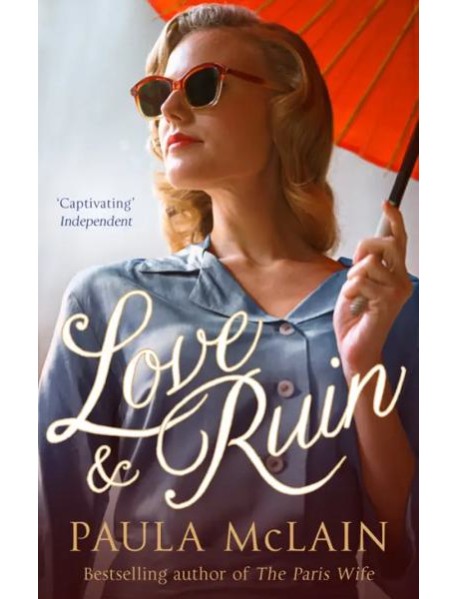 Love and Ruin