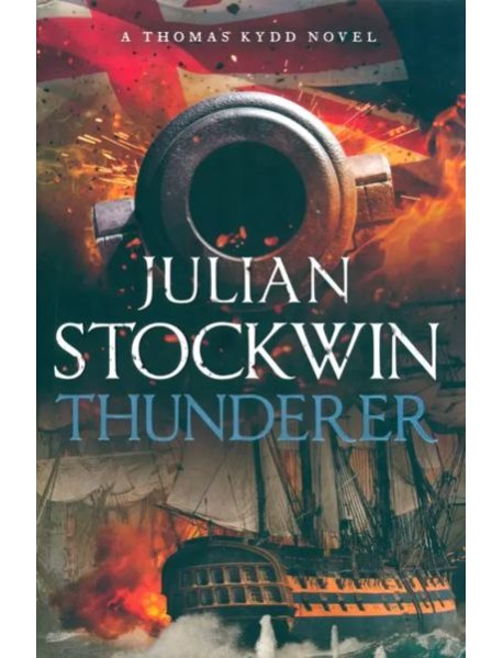 Thunderer