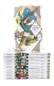 Ателье колдовских колпаков: Т. 1-10 (комплект из 10-ми книг)