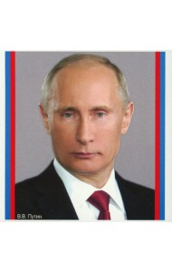 Комплект наклеек 