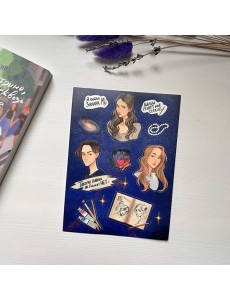 Стикерпак "Мюонное нейтрино, пролетевшее сквозь наши сердца" Стикерпак "Мюонное нейтрино, пролетевшее сквозь наши сердца"