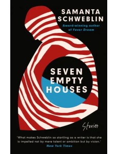 Seven Empty Houses