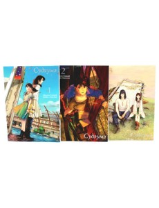 Судзумэ: Т.1-3 (комплект из 3-х книг) Судзумэ: Т.1-3 (комплект из 3-х книг)