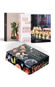 Комплект №17 