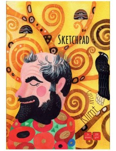 КанцПроф-П Скетчпад 24л. Густав Климт