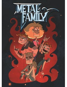 Блокнот в твёрдом переплёте “Metal Family”