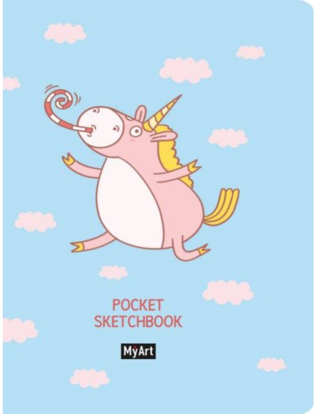 КанцПроф-П My Art. Pocket скетчбук. Единорог