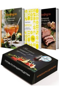 Подарочный набор 