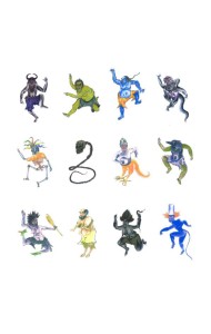 Тувинская демонология. 2-е изд