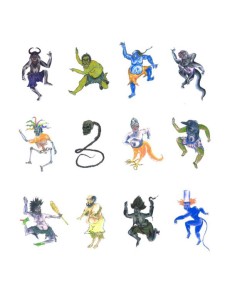 Тувинская демонология. 2-е изд