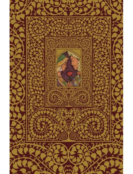 Исчезновение в Старом Дели