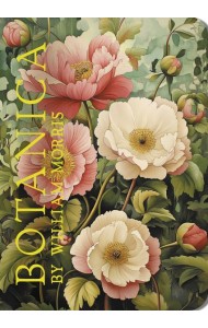 Блокнот BOTANICA by William Morris (пионы на зеленом фоне)