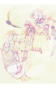 To Your Eternity. Т. 12: манга