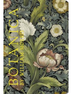 Блокнот BOTANICA by William Morris (белые и розовые цветы)
