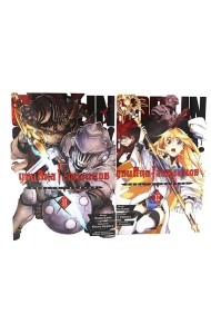 Убийца гоблинов. Т. 11-12 (комплект из 2-х томов)