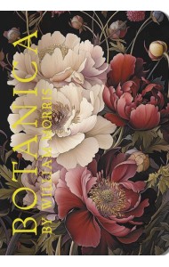 Блокнот BOTANICA by William Morris (пионы на темном фоне)