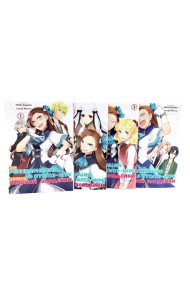 Моя реинкарнация в отомэ-игре в качестве главной злодейки. Т. 1-4 (комплект из 4-х томов)