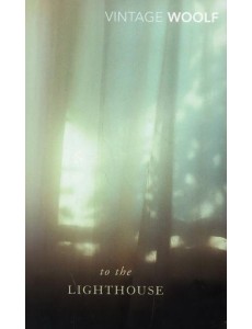 To the Lighthouse To the Lighthouse